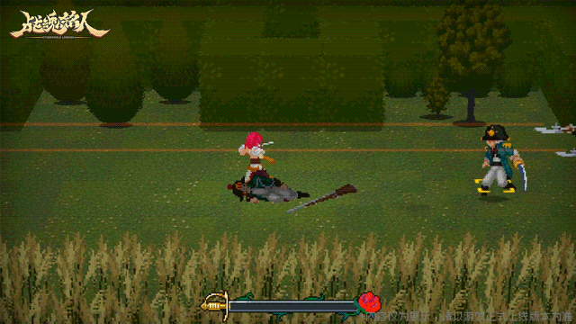 修罗阵营新英雄阿蕾希娅登场