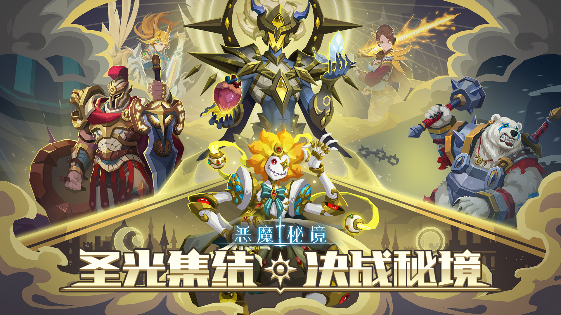 0701光系版本
