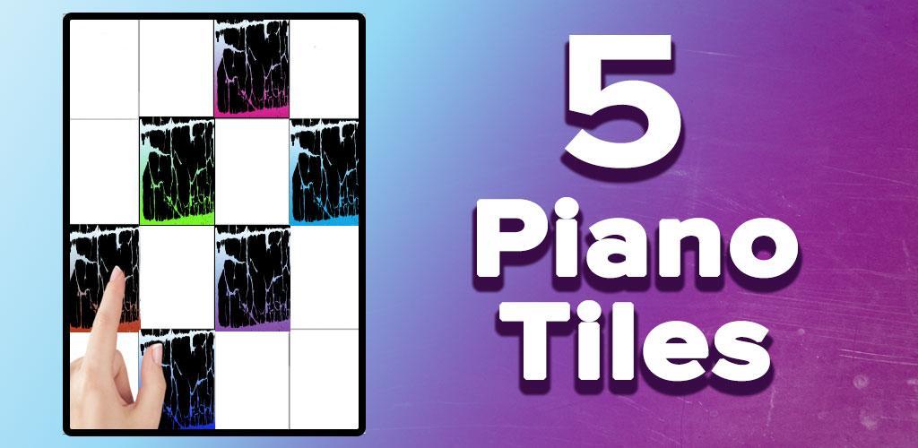 Piano tiles 5游戏截图