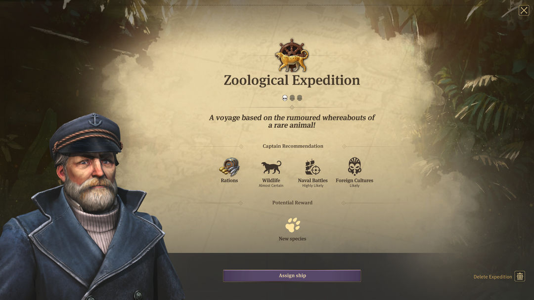 纪元 1800游戏截图