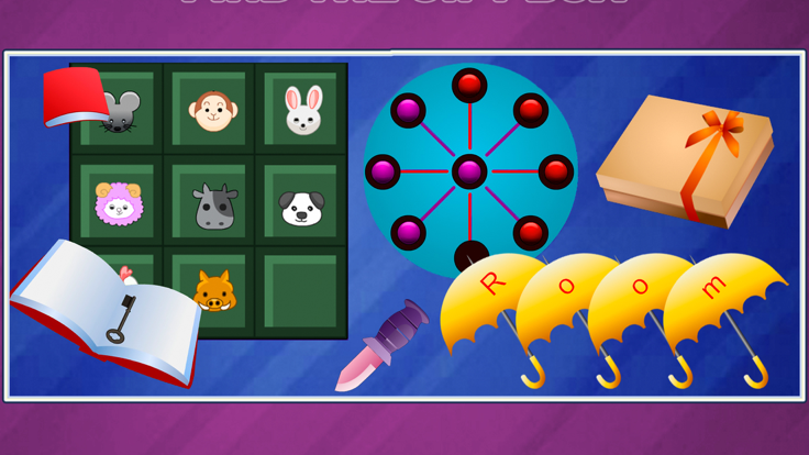 Find the Gift Box: Puzzle game游戏截图