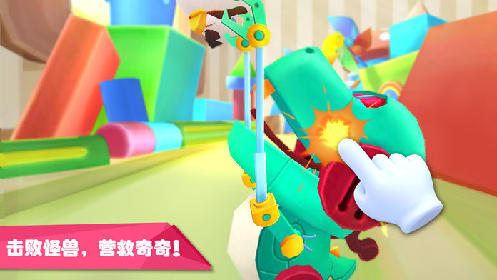 宝宝玩具小镇-宝宝巴士游戏截图