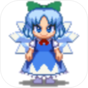 ⑨默示录icon