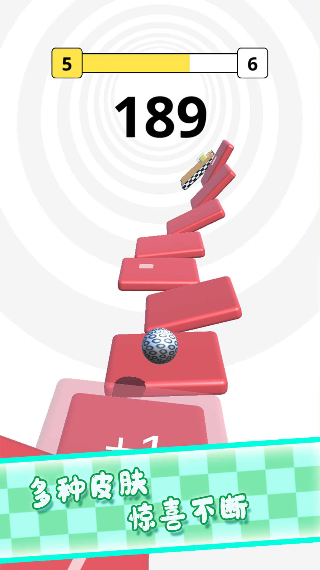 你别过来啊游戏截图