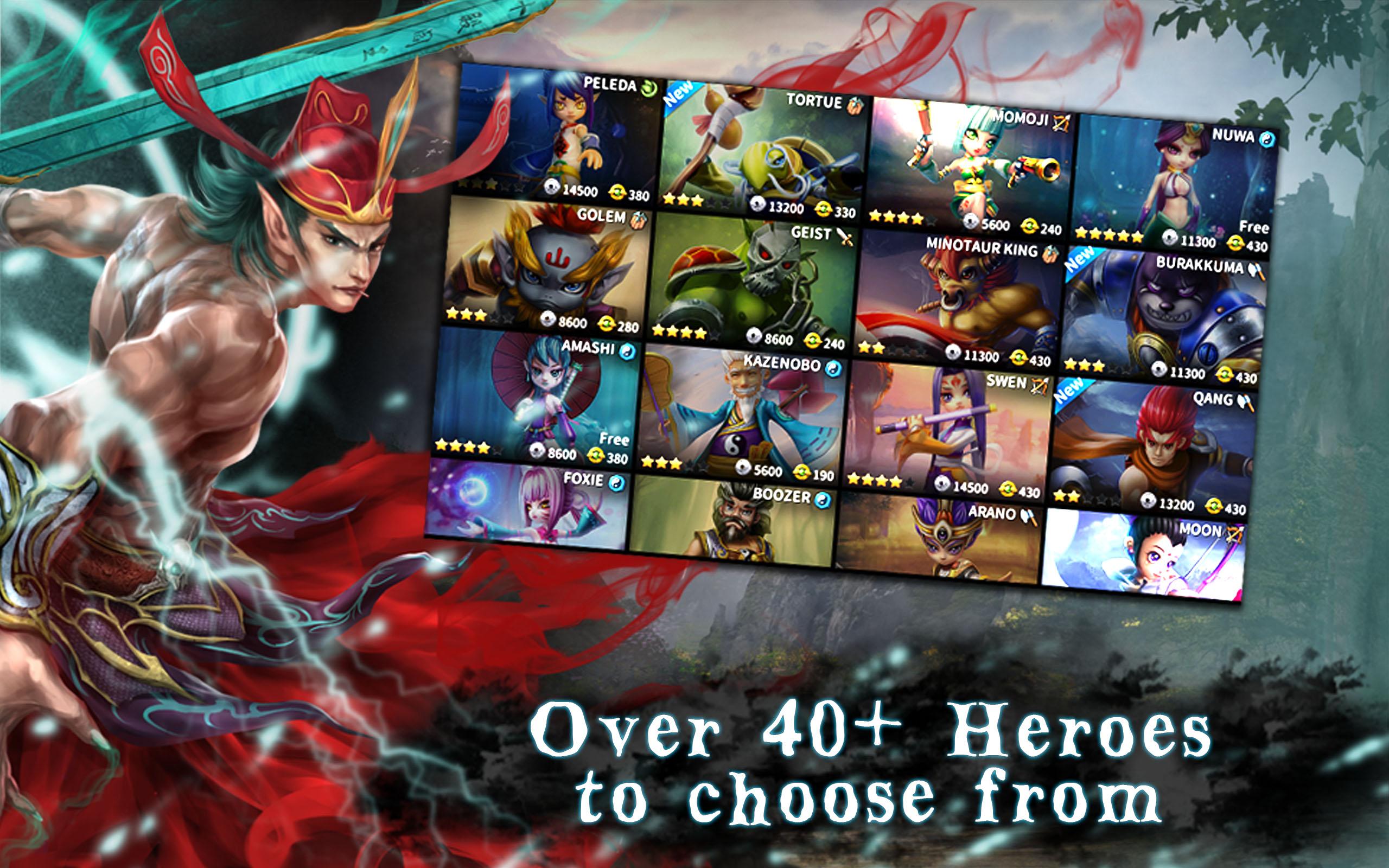 Destiny of Thrones- 5v5 MOBA游戏截图