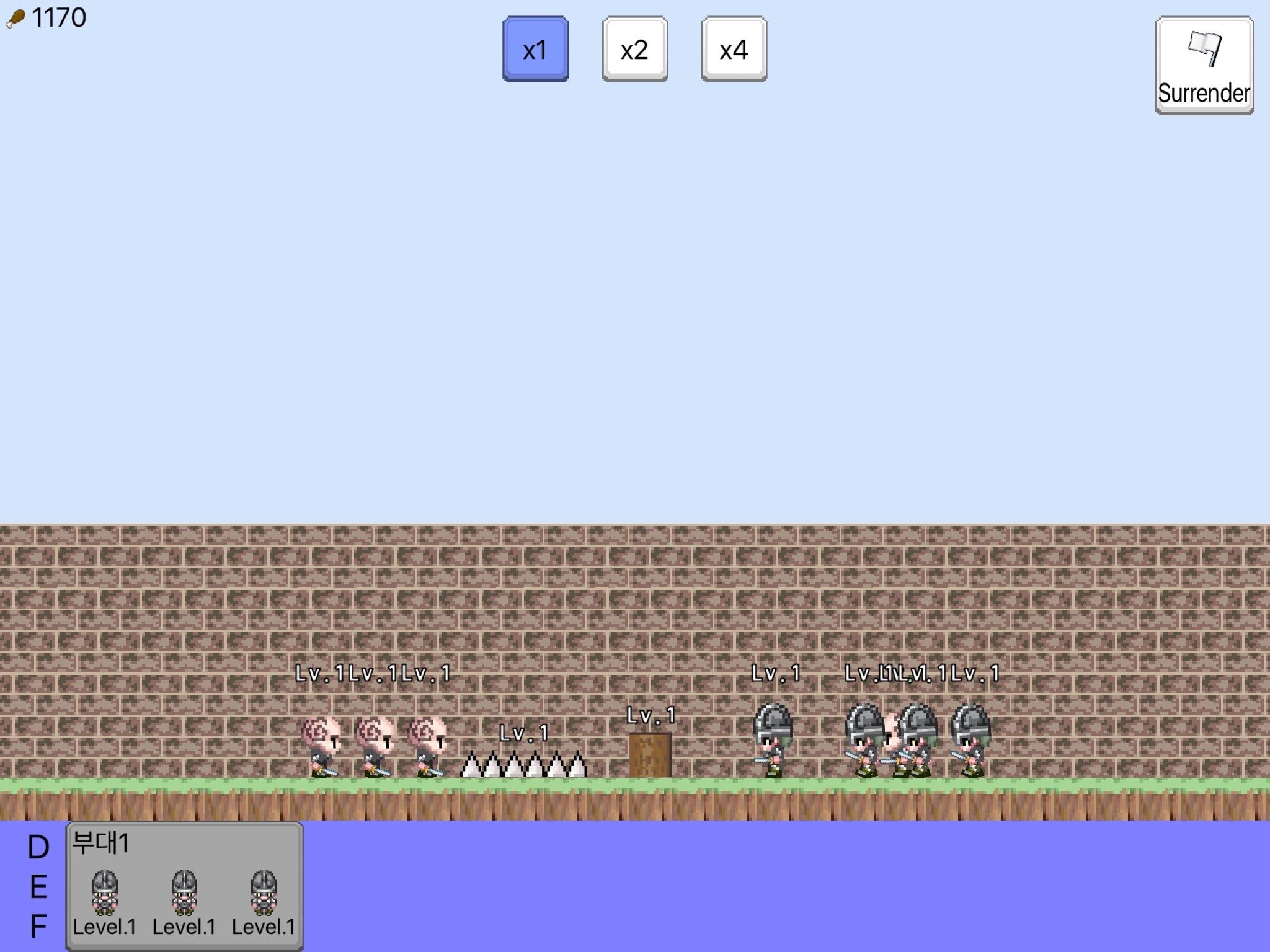 Kingdom of Procreation 2游戏截图