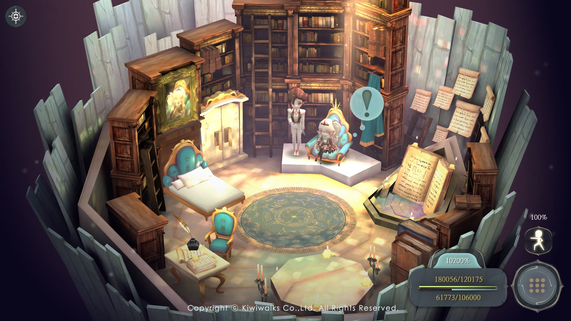 Screenshot of Witch Spring 4