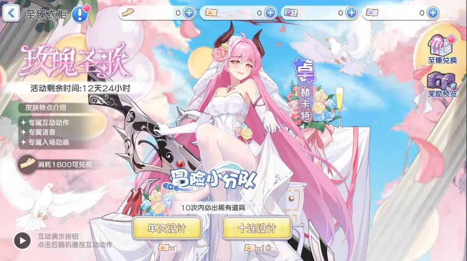 至臻衣柜