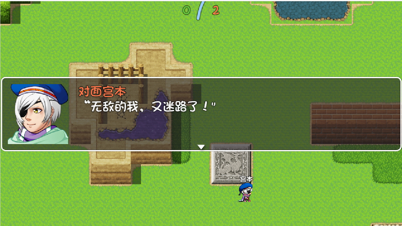 亡者未央游戏截图