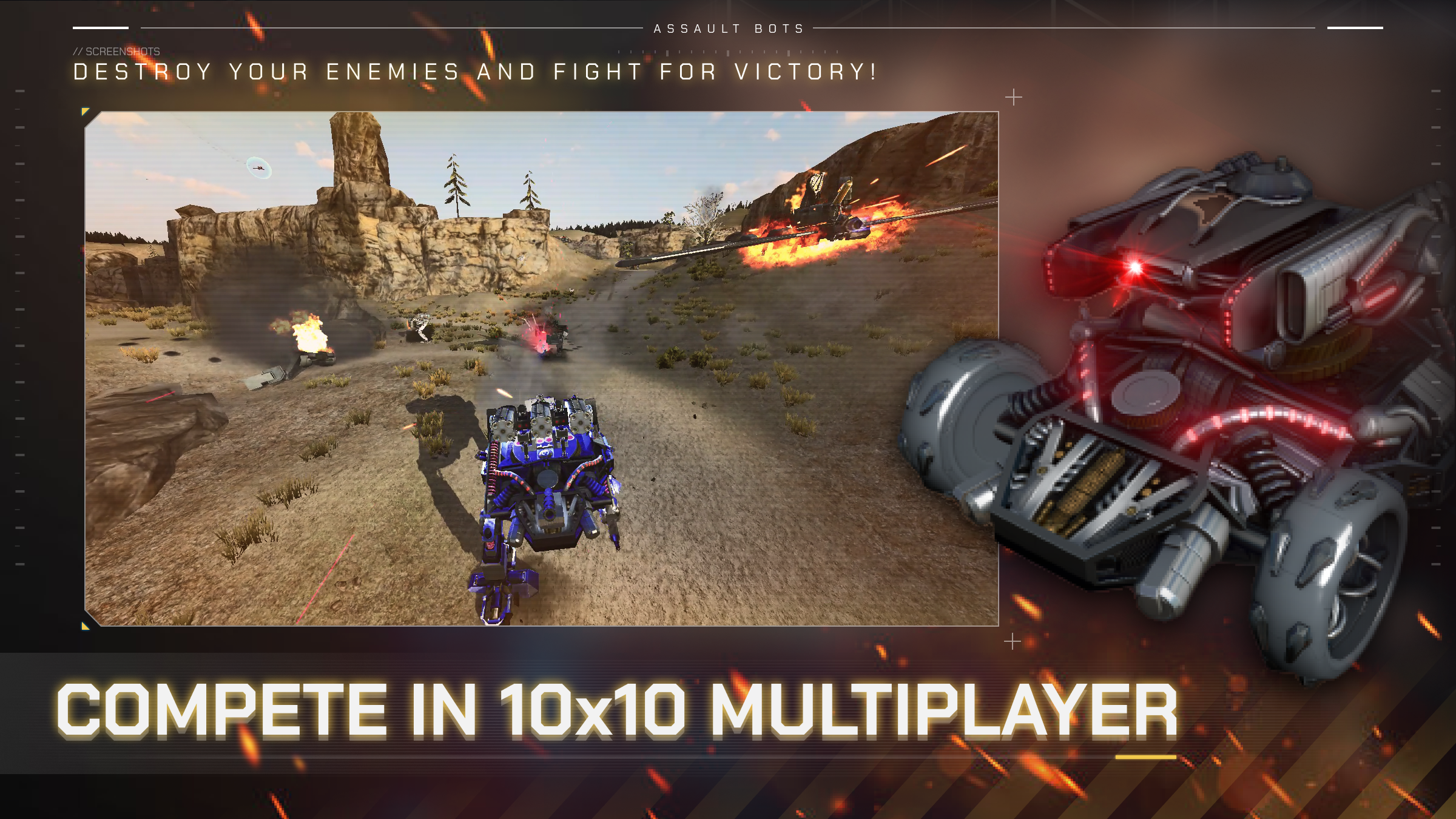 Assault Bots: Multiplayer游戏截图