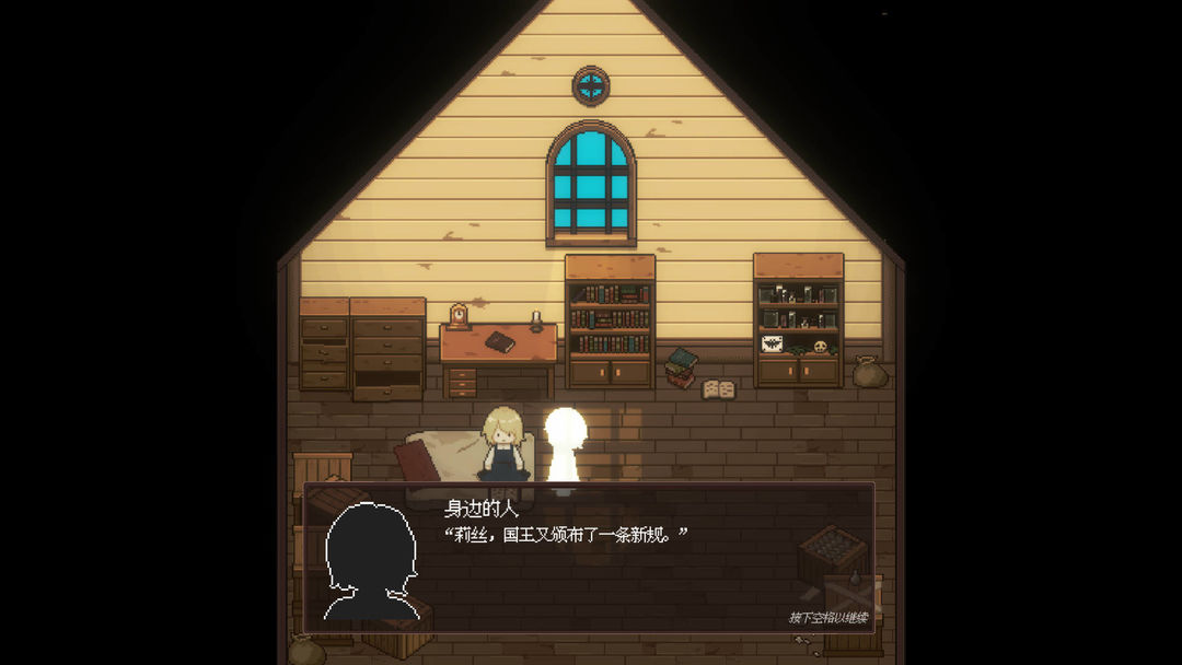 IGNITION游戏截图