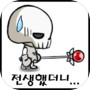 Skull Magician : Grow Ultimate Magic : Tap Clickericon