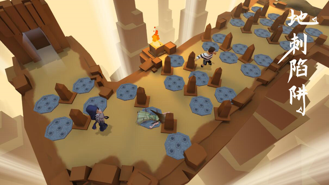 地牢大逃亡游戏截图