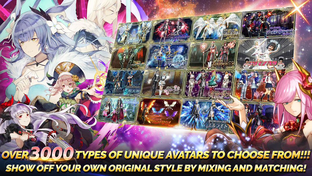 AVABEL ONLINE(Steam版)游戏截图