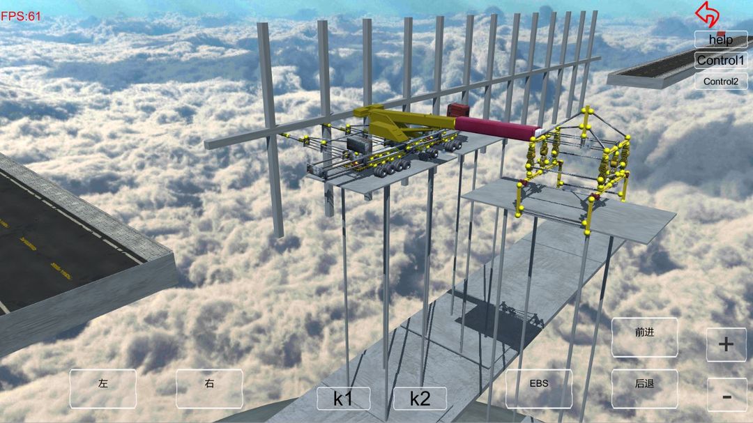 吊炸天工程师游戏截图