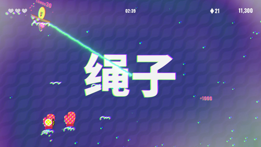 枪豆人游戏截图