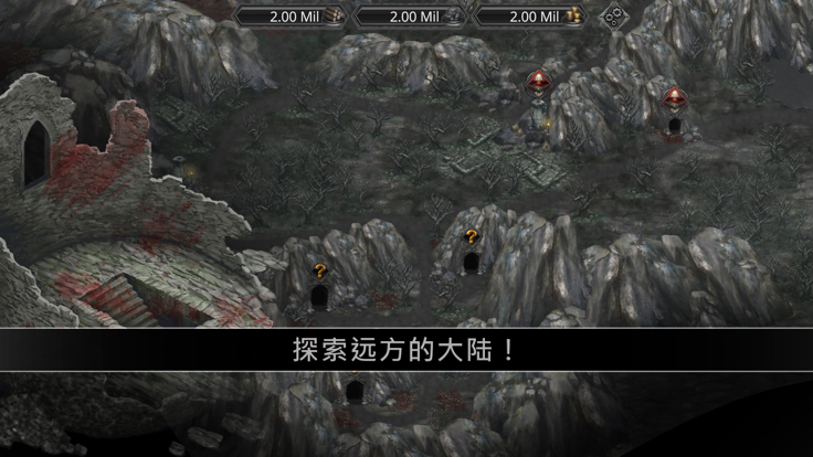 埃文的冠军 — Idle放置类RPG游戏游戏截图