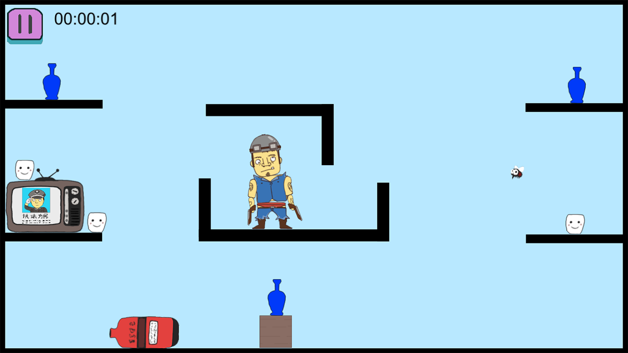 绝地枪神游戏截图