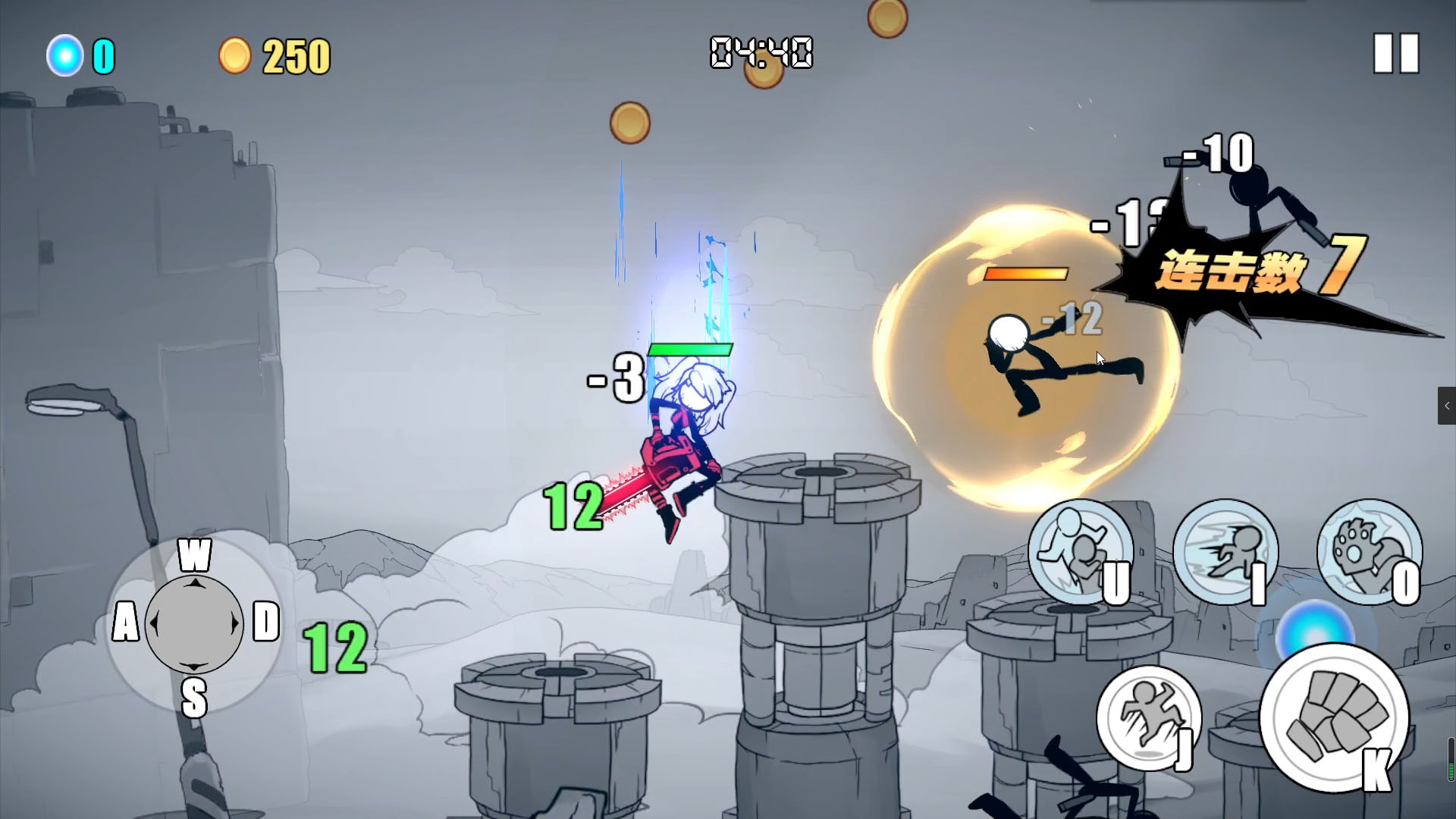 火柴人-最强之道游戏截图