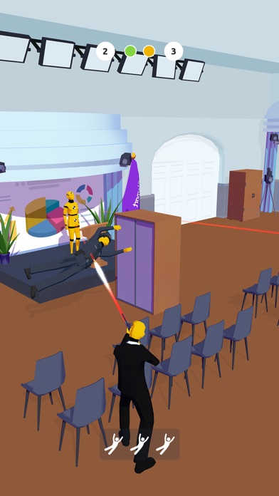 一级守卫!游戏截图