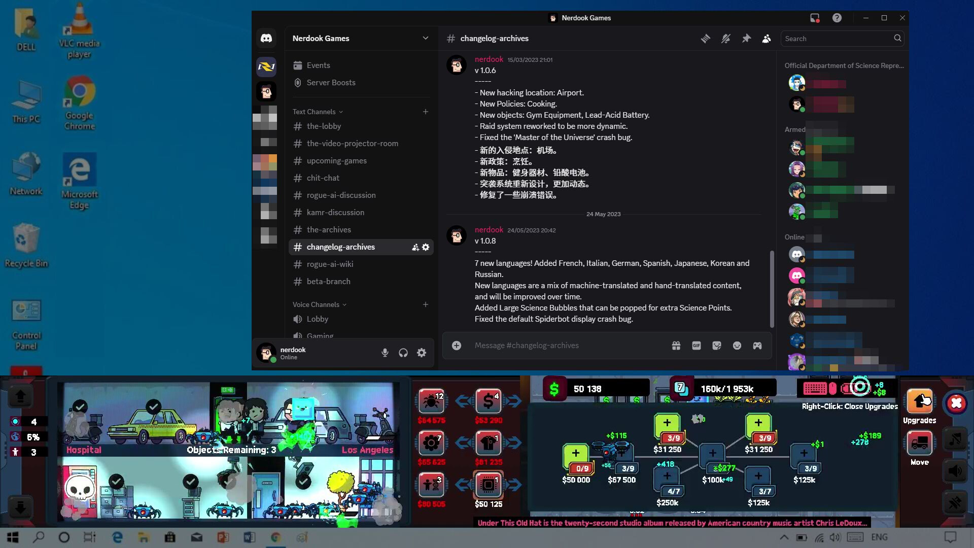 叛逆AI放置征服游戏截图