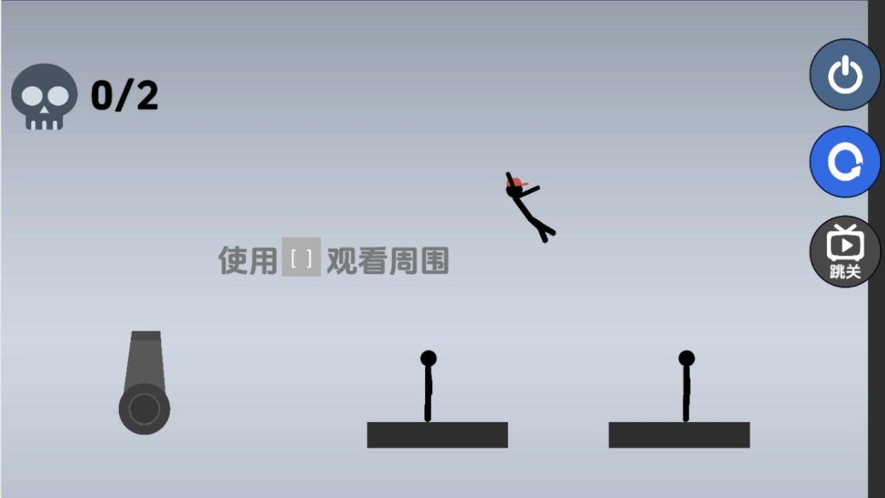 兵器王者这局太难了升级铁镐吧游戏截图