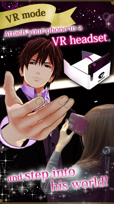 Intimate VR:Eisuke游戏截图