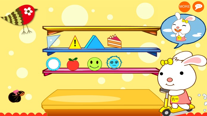 兔宝宝认形状-学习启蒙游戏游戏截图