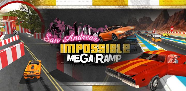 San Andreas Grand Impossible Ramp游戏截图