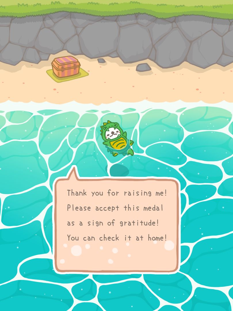 浮海獭游戏截图