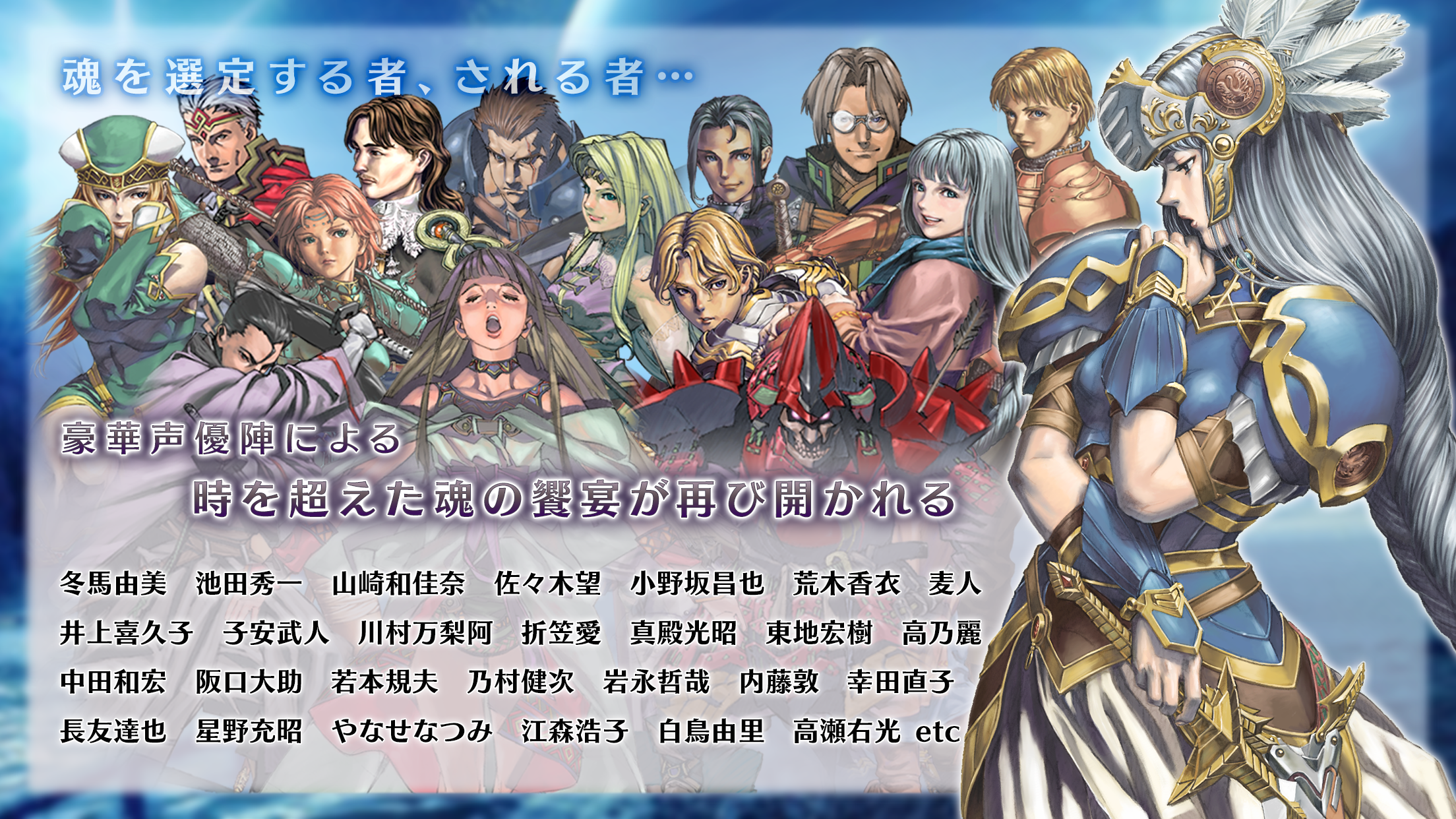 北欧女神 -蕾娜斯游戏截图