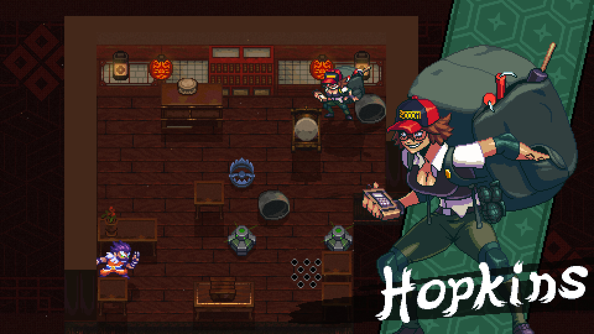 岚：外传游戏截图