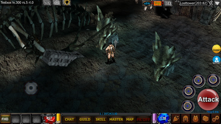 World Mu 2游戏截图