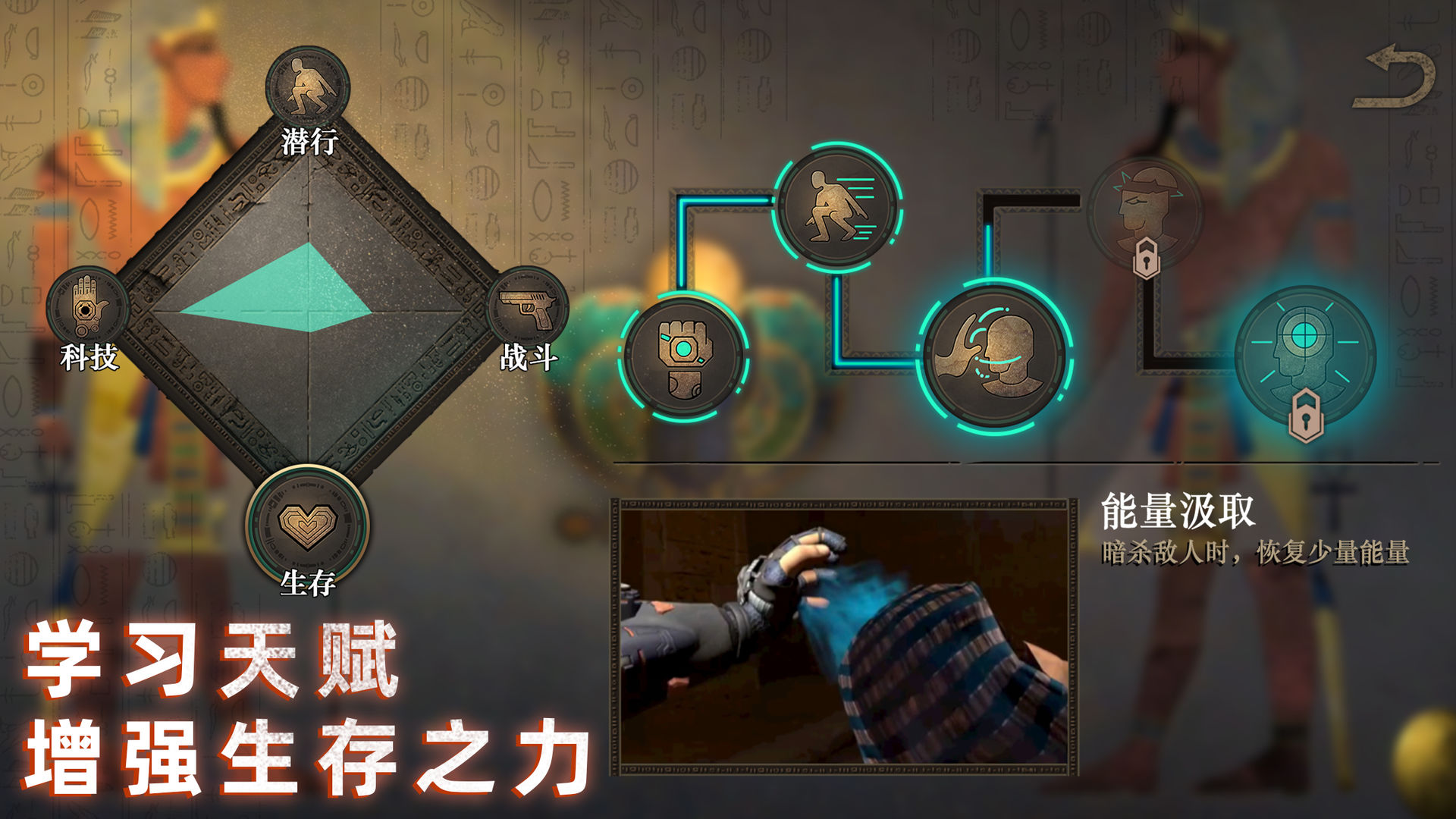Screenshot of 无尽噩梦：禁区