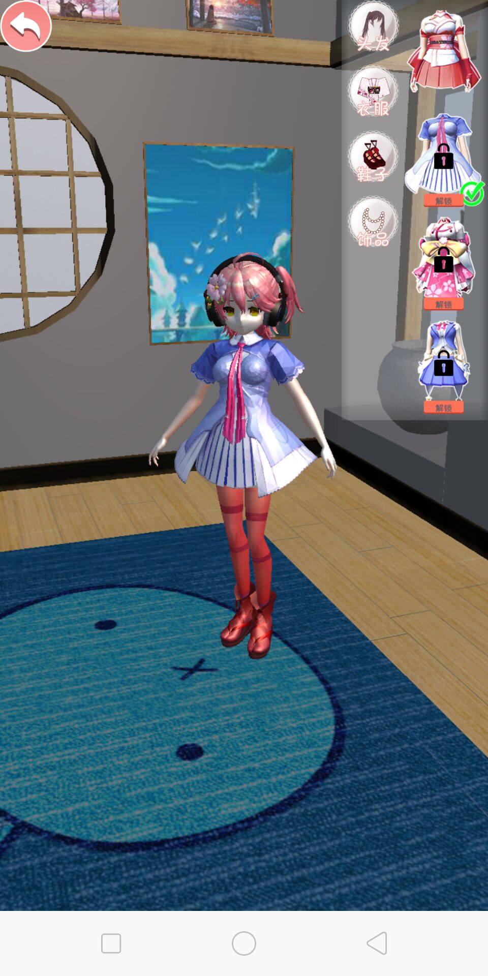 樱花校园二次元装扮游戏截图