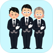 名言ソムリエ -あなたに合う言葉をセレクト- 毎日無料で占える人気の診断アプリ