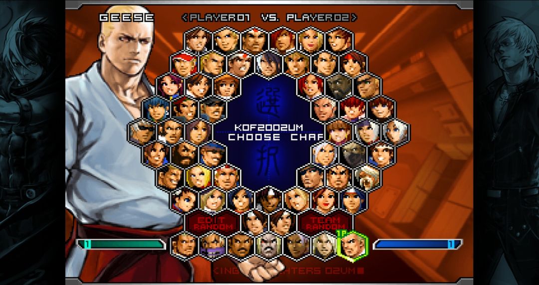THE KING OF FIGHTERS 2002 UNLIMITED MATCH游戏截图