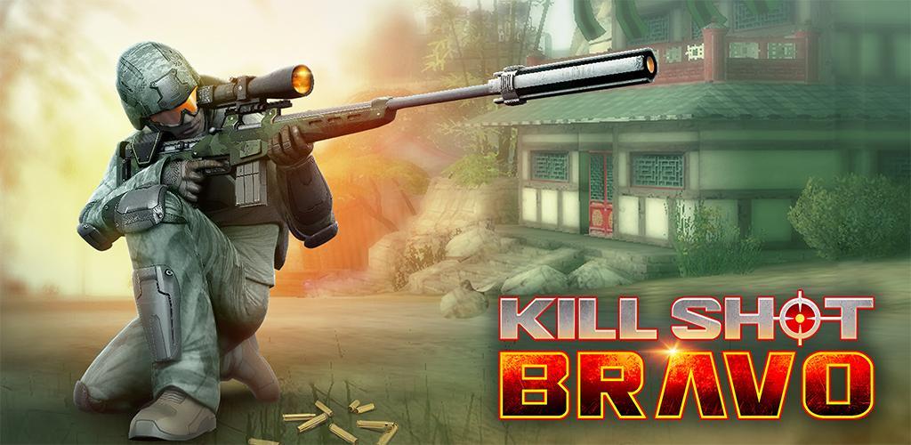 Kill Shot Bravo游戏截图