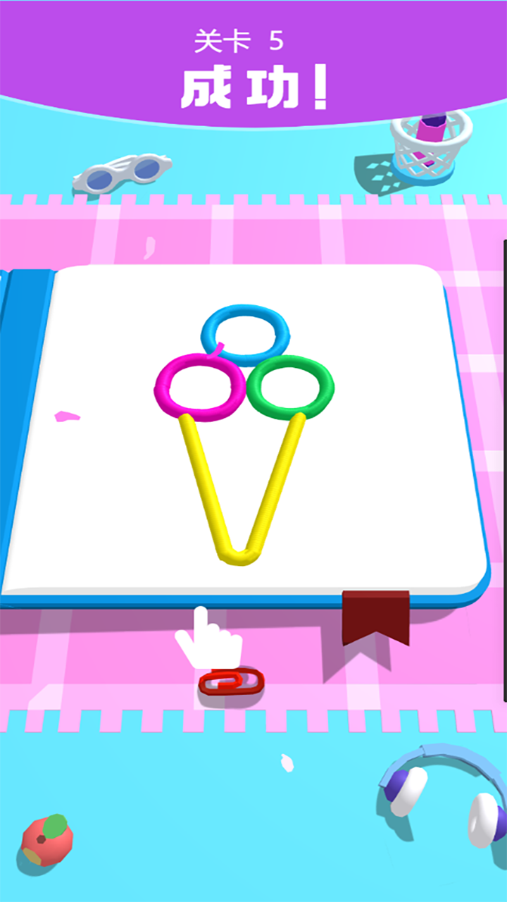 我画画贼溜游戏截图