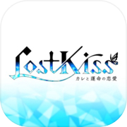 Lost Kiss