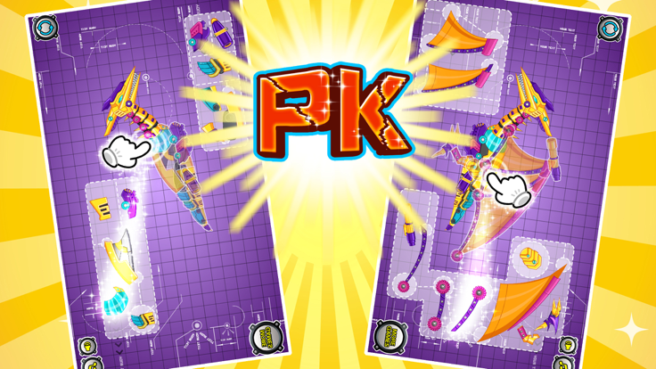 机械翼龙：组装恐龙玩具——双人益智拼装小游戏游戏截图