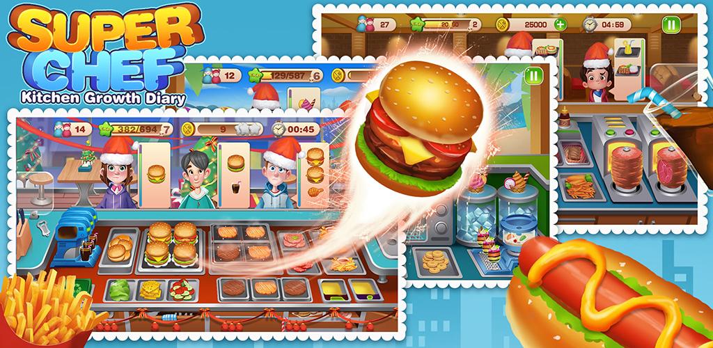 Super Chef - Cooking Mania游戏截图