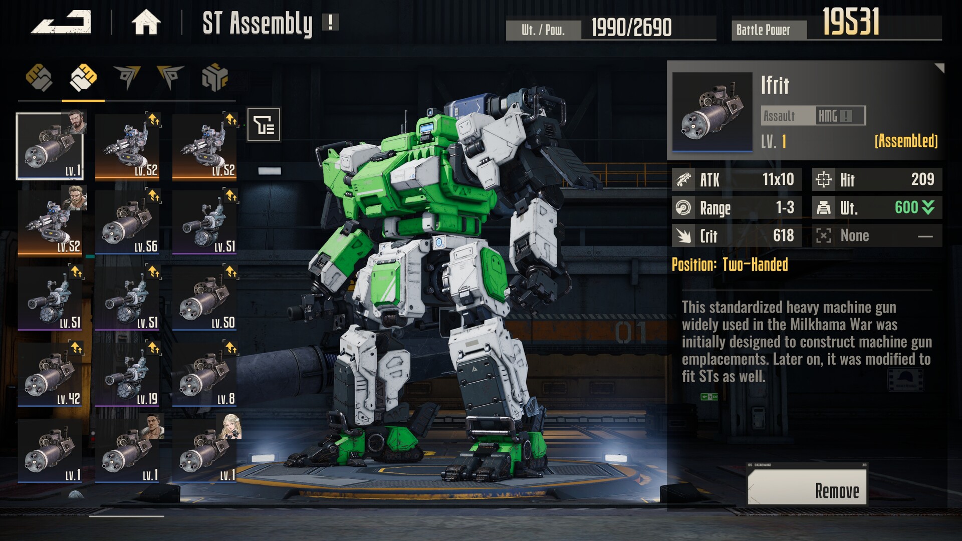 Mecharashi游戏截图