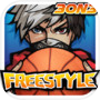 3on3 Freestyle Basketballicon