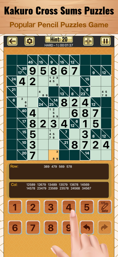 Kakuro Cross Sums Puzzles游戏截图
