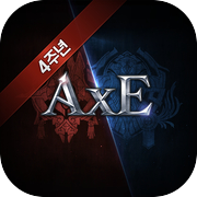 액스(AxE)icon