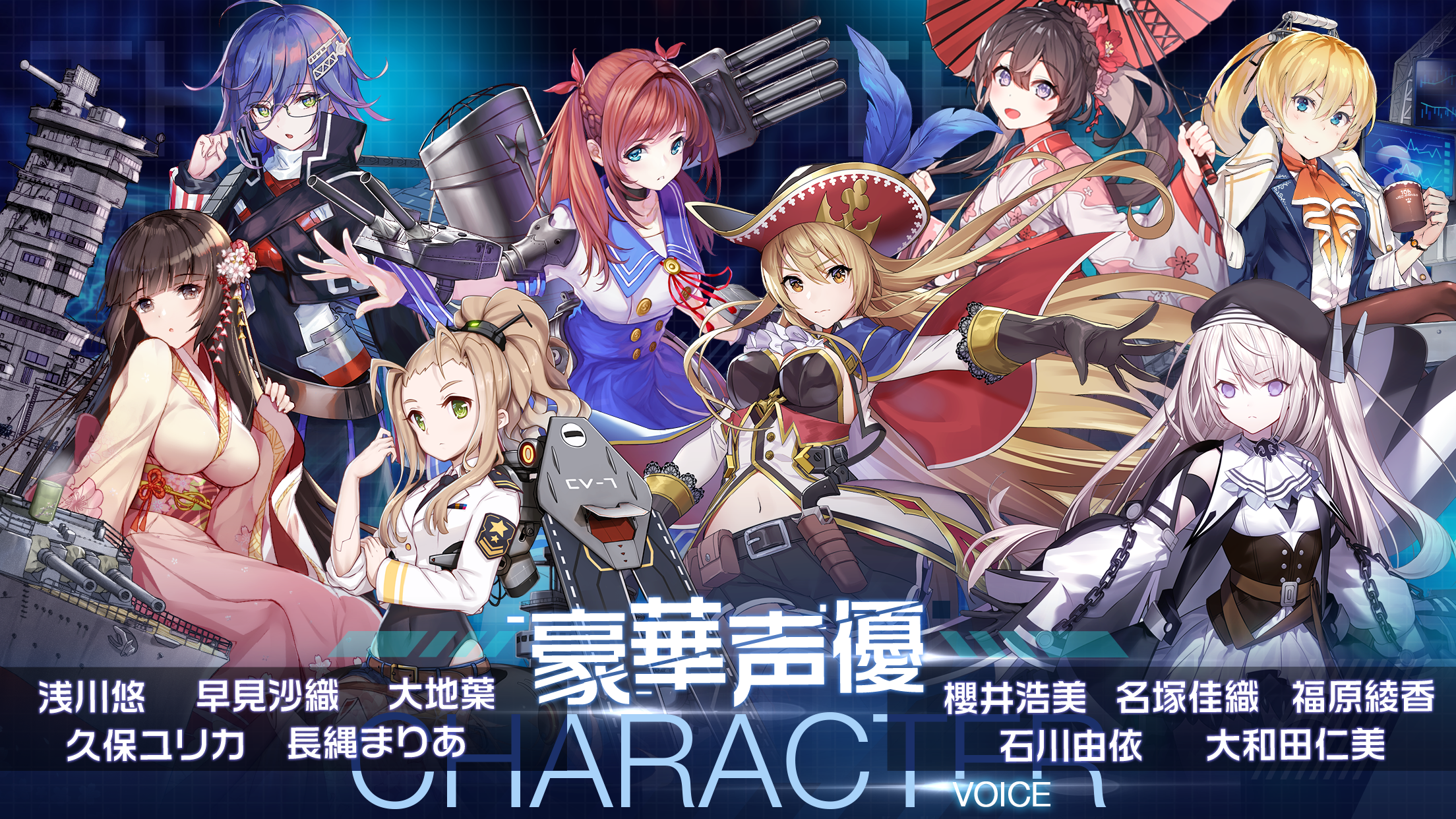 苍青幻影游戏截图