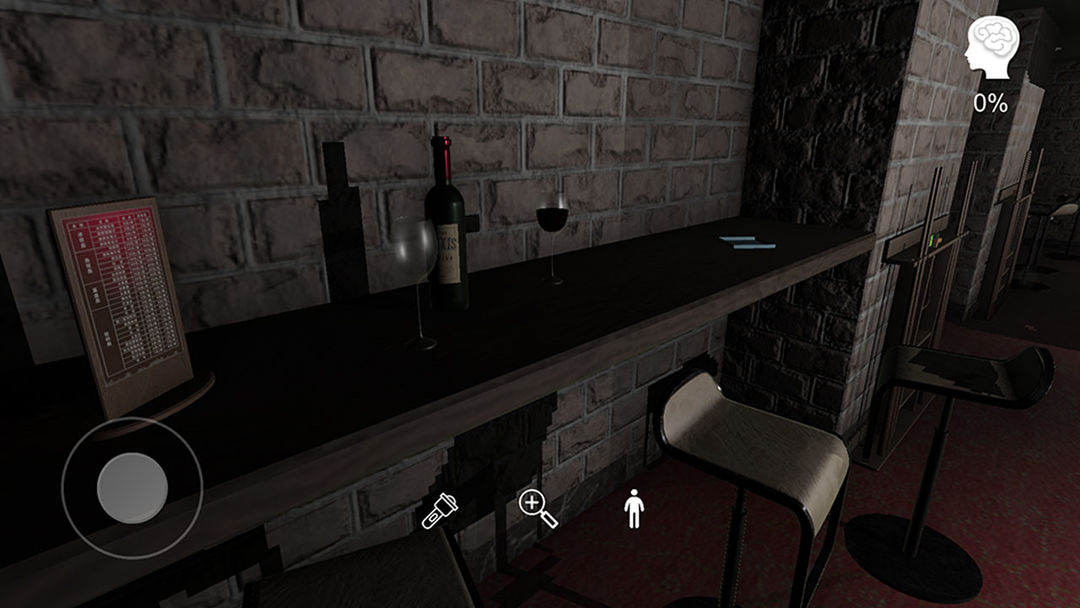 卓氏台球游戏截图