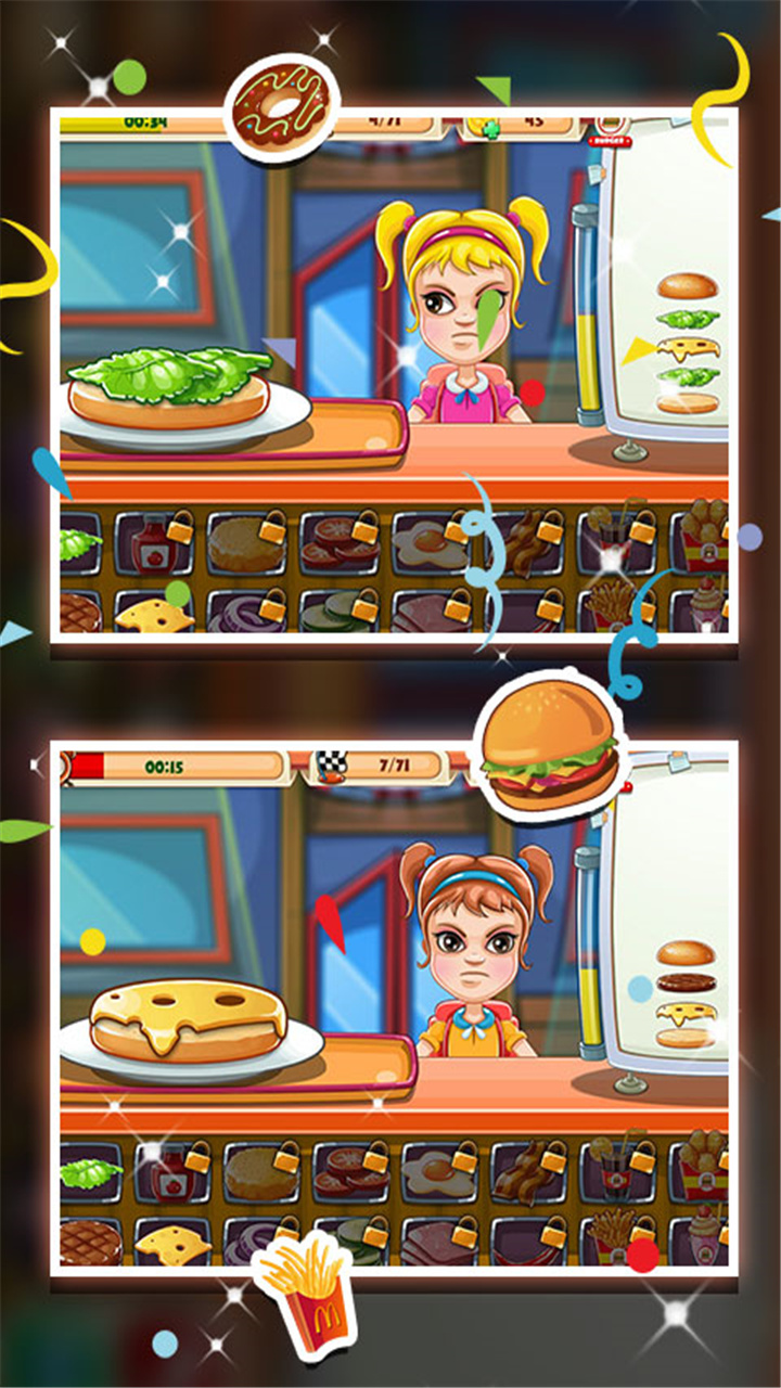 宝宝小厨房游戏截图