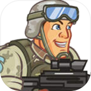 Running Army